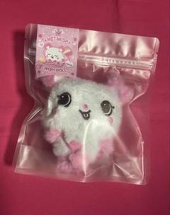 2025年最新】NCT wish サクヤ ぬいぐるみの人気アイテム - メルカリ