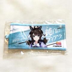 ウマ娘　公式応援タオル　エイシンフラッシュ エイシンフラッシュ ウマ娘プリティーダービー 公式応援タオル
