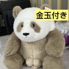 茶色パンダ】肉球なし金玉付きシミュレーション - メルカリ