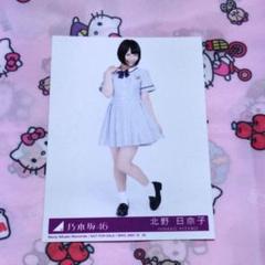 2025年最新】黒見明香 サインの人気アイテム - メルカリ