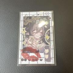 グラフェス ガレヲン 特典 Amazon.co.jp: グランブルーファンタジー グラブルフェス2023