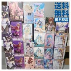 アルベド 星街すいせい 牧瀬紅莉栖 美少女 フィギュア まとめ売り