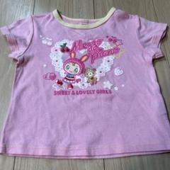 メゾピアノ Tシャツ フード ベリエちゃん 平成レトロ 平成レトロ メゾピアノベリエちゃん いちごTシャツ 100 - メルカリ