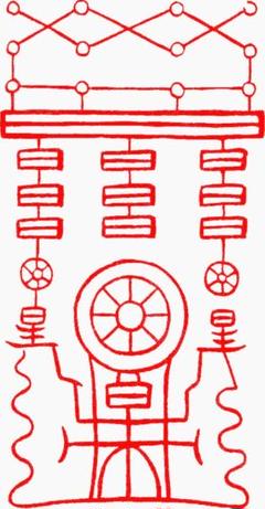 ☯人形代（ひとかたしろ）手書き　守護護符　パワハラモラハラ防止にとても効く Amazon.co.jp: 人形代（ひとかたしろ）手書き 守護護符 パワハラ