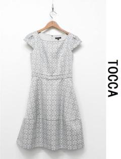 B462/美品 TOCCA ひざ丈フレアワンピース ドレス 花柄 エンボス 00
