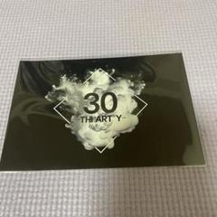 京本大我　30-THI″ART″Y- 入場特典　ポストカード　歌詞カード 半券 京本大我30-THI″ART″Y- 入場特典ポストカード歌詞カード 半券