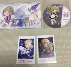 2025年最新】mona honeyworks アクスタの人気アイテム - メルカリ