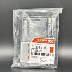 アークナイツ　通行認証ケース　暖色発光タイプ