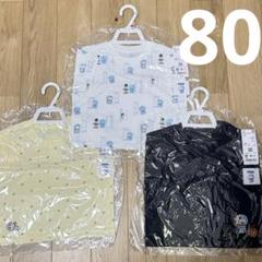 【新品未開封】ユニクロ ドラえもん UT 半袖 Tシャツ 3種 セット 80