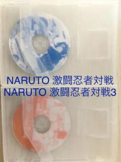 NARUTO激闘忍者対戦、激闘忍者対戦3セット