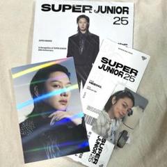 2025年最新】ヒチョル super juniorの人気アイテム - メルカリ