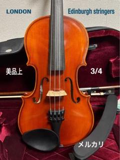 Edinburgh stringers ロンドン バイオリン 3/4 美品 値下 Edinburgh stringers ロンドン バイオリン 3/4 美品 値下 - メルカリ