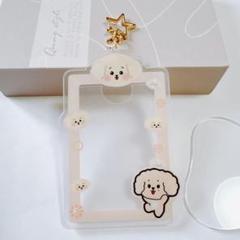 SEVENTEENセブチ ドギョム　アクリル　トレカケース