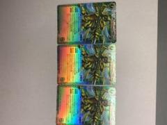 蜂王フォン・ニード 初期 3枚 セット - メルカリ