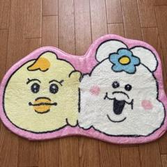 新品 んぽちゃむ きみまろ ラグマット んぽちゃむ きみまろ 限定 かわいいマット ラグ - メルカリ