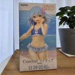 【新品未開封】TAITO Coreful 甘神朝姫 フィギュア