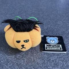 【おまけ有】BIGBANG TOP サノス KRUNK ぬいぐるみ おまけ有】BIGBANG TOP サノス KRUNK ぬいぐるみ