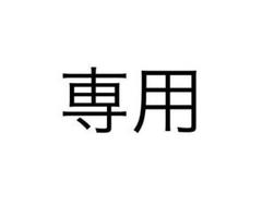 アジュバン シルキーエマルジョンsi 500ml 2個