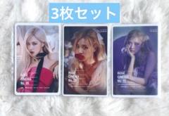 【レア】BLACKPINK ロゼ 2024 シーグリ トレカ3枚セット レア】BLACKPINK ロゼ 2024 シーグリ トレカ3枚セット