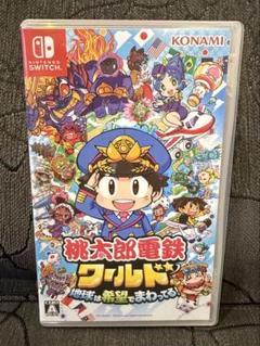 【美品】桃太郎電鉄ワールド　Nintendo Switch
