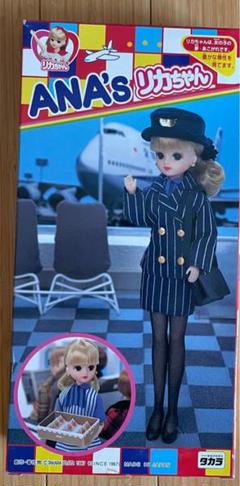 2025年最新】ana エプロン 全日空の人気アイテム - メルカリ