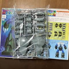 2025年最新】ズゴック ガンプラの人気アイテム - メルカリ