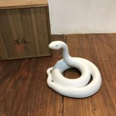 美品　陶芸　白蛇　白へび　置物　縁起物　丁寧なつくり　オブジェ　当時物　美しい Amazon.co.jp: 風水 白蛇 置物 へび 弁財天 かわいい白蛇の置物