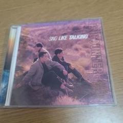 ENCOUNTER SING LIKE TALKING E