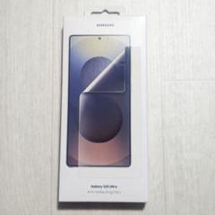 Galaxy S25 Ultra　純正保護フィルム　2枚入り　EF-US938