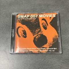 SMAP 007 MOVIES DVD