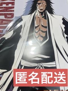 BLEACH WORLD ミニゲーム　A3ポスター　更木剣八