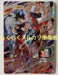 BANDAI - スーパードラゴンボールヒーローズ 孫悟空 ハーツ　超フュー　ジレン　他7枚セット 1731372916.jpg?1668340150