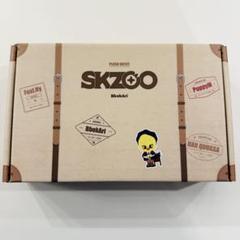 2025年最新】skzoo 服 公式の人気アイテム - メルカリ