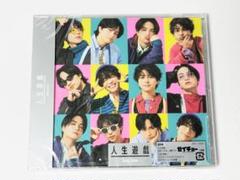 2025年最新】sexyzone cdの人気アイテム - メルカリ
