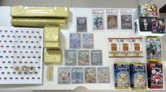 ポケカ　爆アド！引退品　まとめ売り
