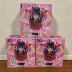 新品未開封品！ アニメフィギュア16体まとめ売りセット Amazon | ICY Fortune Days 13cm bjd 人形 - アニメスタイルの