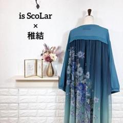 is scolar　雅結　カーディガン　コラボ　花柄　チョウチョ　幻想的　和柄 is scolar 雅結 カーディガン コラボ 花柄 チョウチョ 幻想的 和