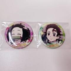 鬼滅の刃 竈門炭治郎 アクスタ 缶バッチ グッズセット