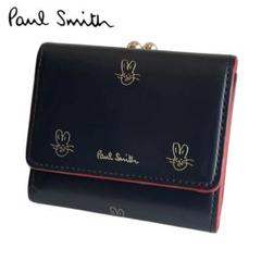 希少✨ポールスミス　クロコ型押し　三つ折り財布　ダークブラウン　がま口 楽天市場】Paul Smith ポールスミス 箔押しロゴメンズ小銭入れ