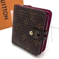 美品 ルイヴィトン コンパクトジップ ペルフォ パンチング 二つ折り財布 希少 楽天市場】ルイヴィトン コンパクトジップ モノグラムペルフォ 2
