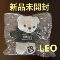 BE:FIRST くま BMSGパーカー コンプリートセット 値下げ】BE:FIRST BMSGパーカー くまぬいぐるみ 7体セット