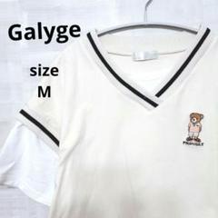 ✧Galyge✧ガレージ✧Tシャツ✧M✧くま刺繍✧重ね着風✧オフホワイト