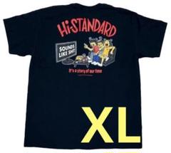 激レア完売品Hi-Standard ブラックTシャツ M 2025年最新】Yahoo!オークション -hi-standard レアの中古品