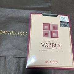 2022年最新】マルコ レッグメイキング ウォーブルの人気アイテム 