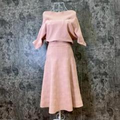 センス抜群✨Mystrada マイストラーダ【38】ワンピース ベージュ 無地