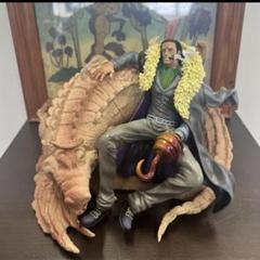 ONE PIECE】サー・クロコダイル フィギュア 18cm 新品 海外製