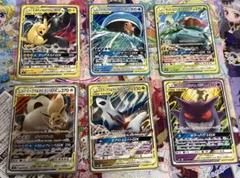 ポケモンカード風　マグネット　6枚セット　非売品　ピカチュウ　ゲンガー　など ポケモンカード風 マグネット 6種セット ピカチュウ ゲンガー