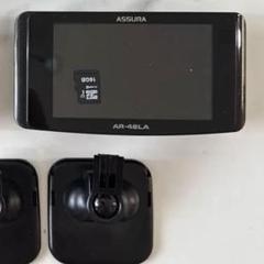 2025年最新】セルスター AR-W51GAの人気アイテム - メルカリ