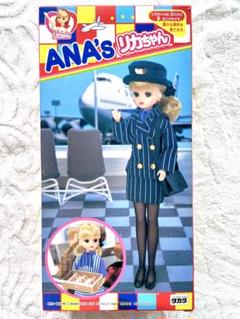 2025年最新】機内 リカちゃん ANAの人気アイテム - メルカリ