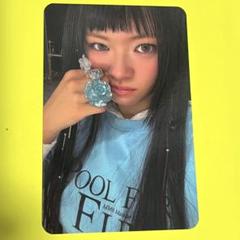 TWICE THIS IS FOR musicplant 店舗特典トレカ　通常盤